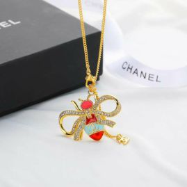 Picture of Chanel Necklace _SKUChanelnecklace1018985694